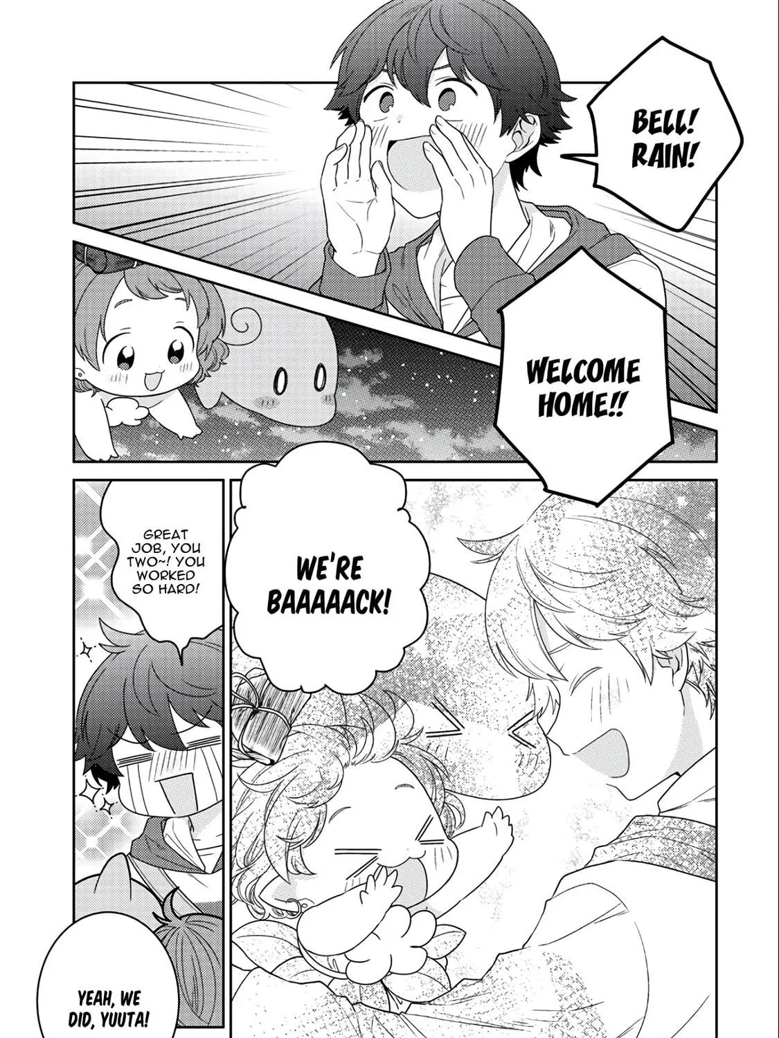 Seirei-tachi no Rakuen to Risou no Isekai Seikatsu Chapter 14 page 11 - 