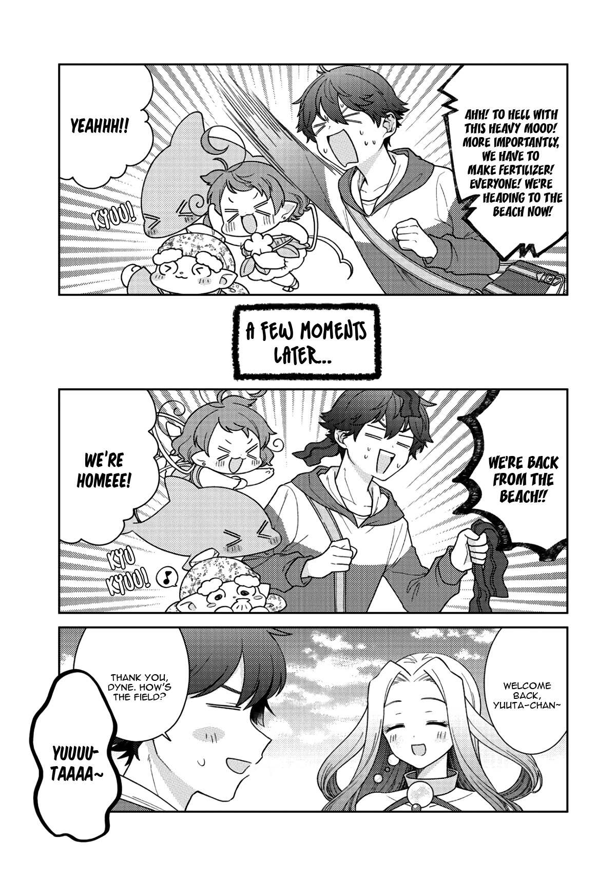 Seirei-tachi no Rakuen to Risou no Isekai Seikatsu Chapter 15 page 12 - 