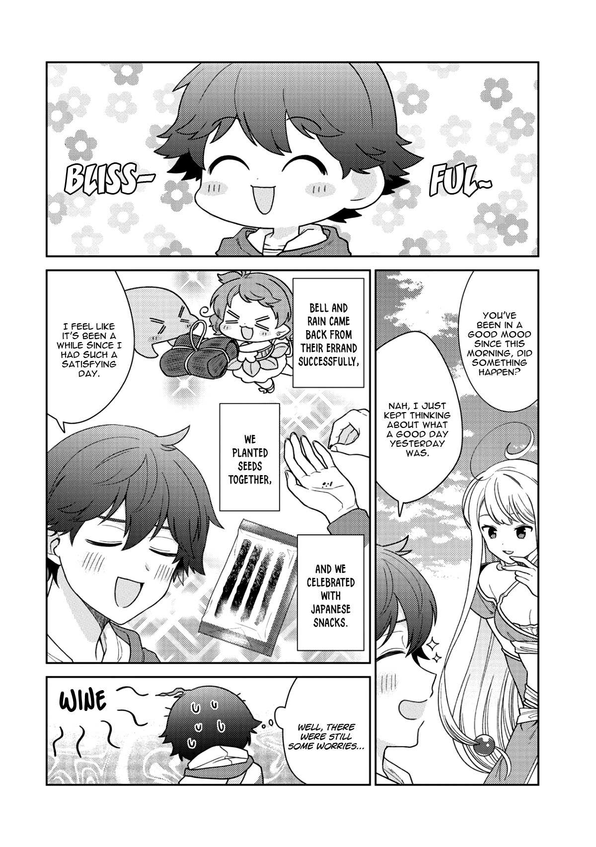Seirei-tachi no Rakuen to Risou no Isekai Seikatsu Chapter 15 page 3 - 