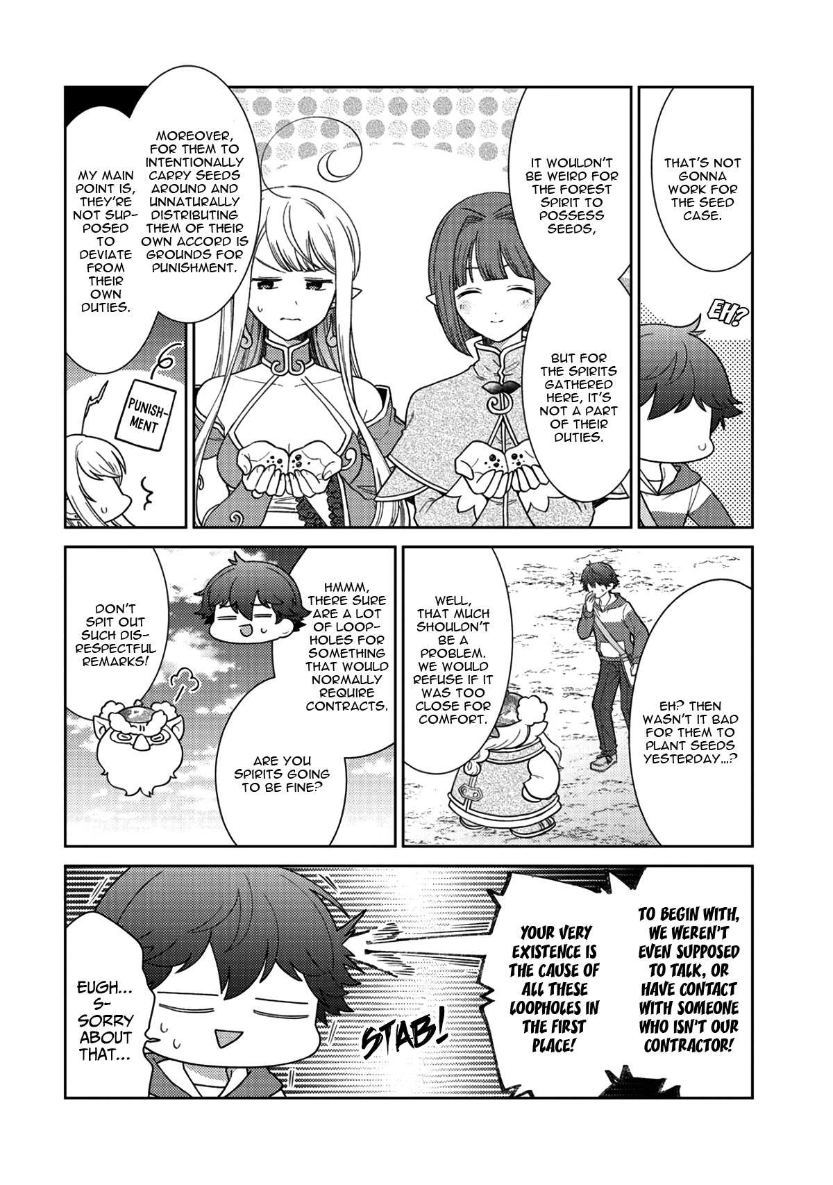 Seirei-tachi no Rakuen to Risou no Isekai Seikatsu Chapter 15 page 9 - 