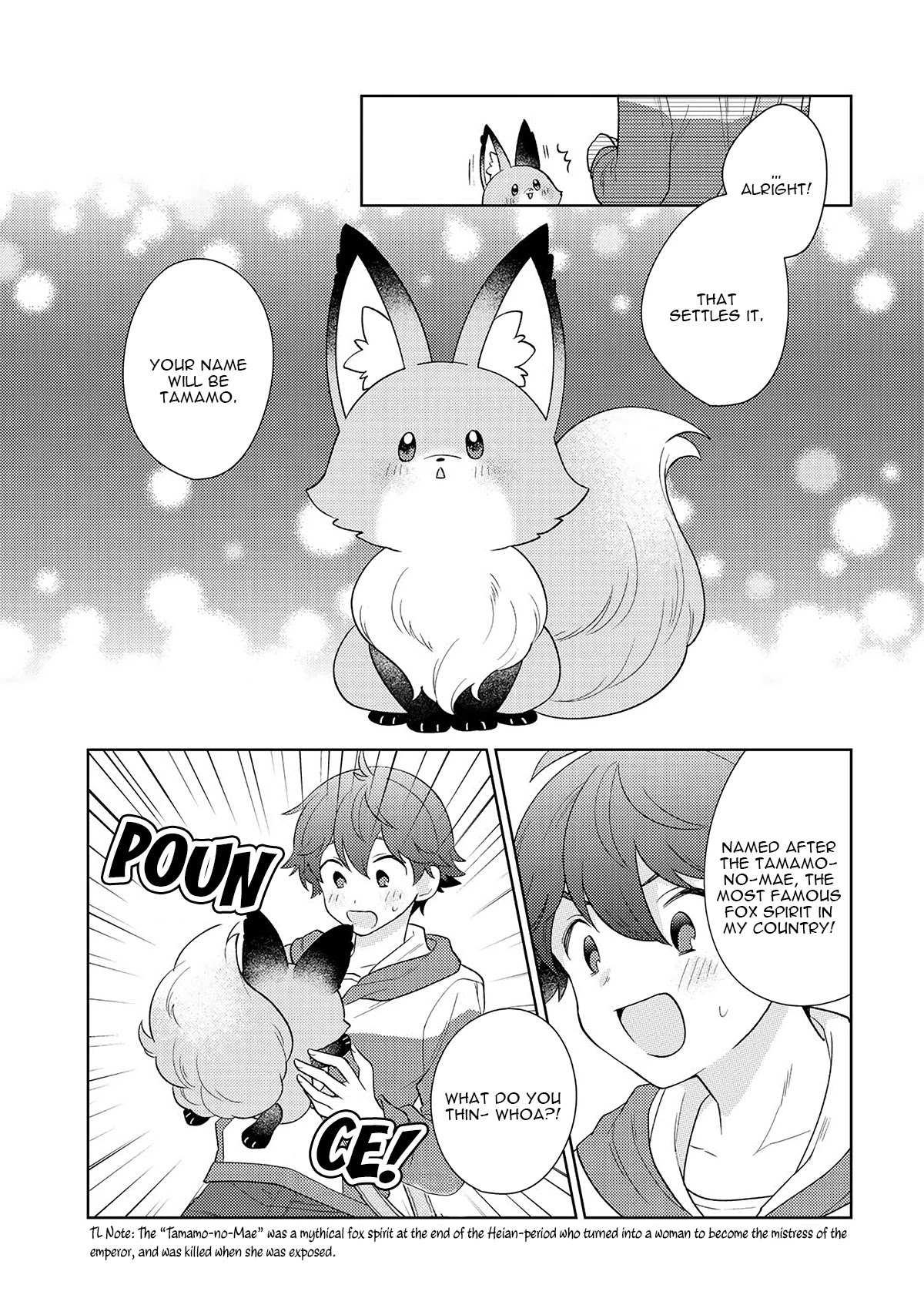 Seirei-tachi no Rakuen to Risou no Isekai Seikatsu Chapter 17 page 12 - 