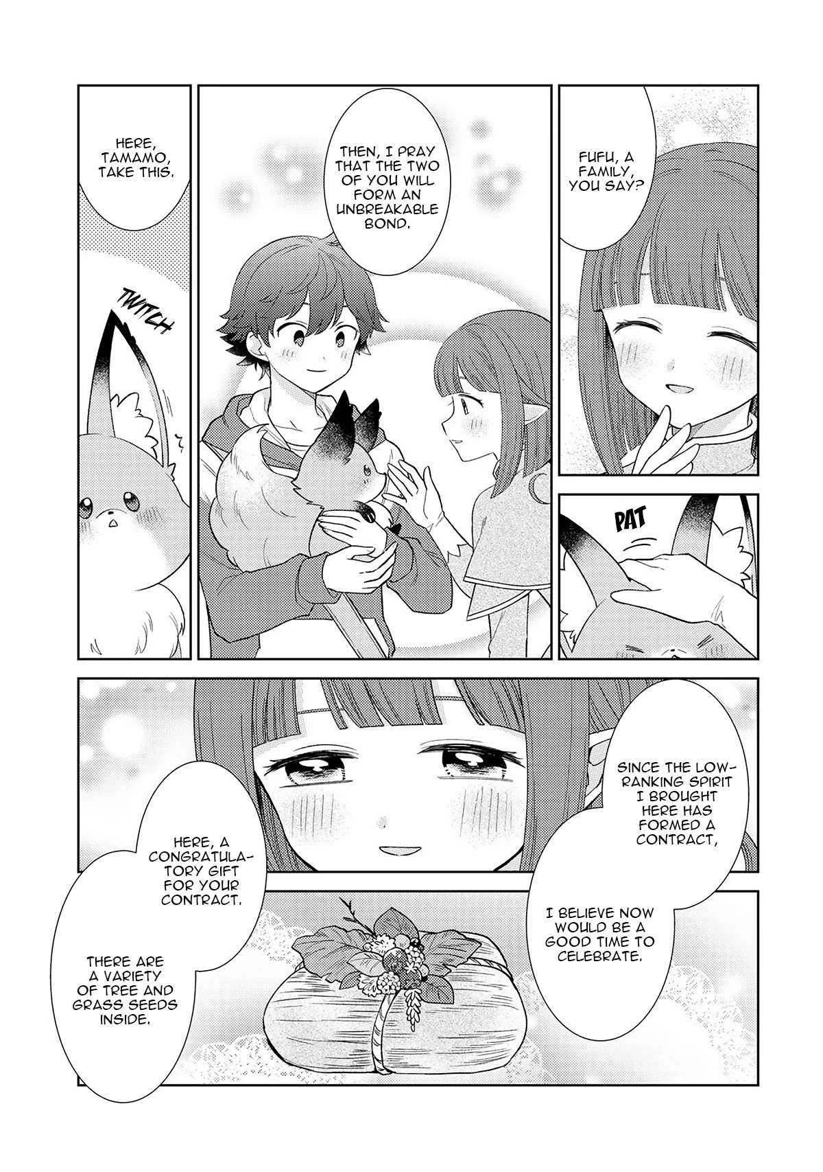 Seirei-tachi no Rakuen to Risou no Isekai Seikatsu Chapter 17 page 14 - 