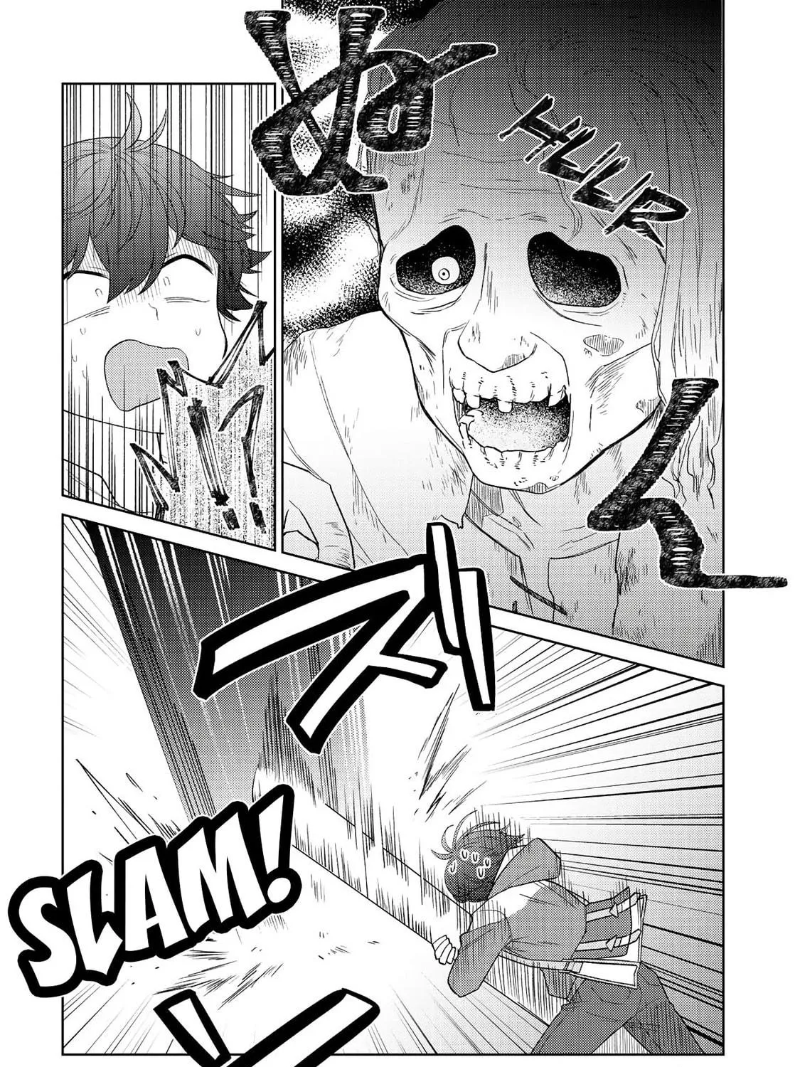 Seirei-tachi no Rakuen to Risou no Isekai Seikatsu Chapter 19 page 9 - 