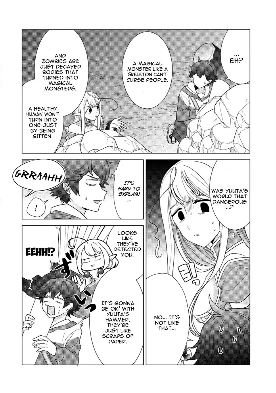Seirei-tachi no Rakuen to Risou no Isekai Seikatsu Chapter 2 page 23 - 