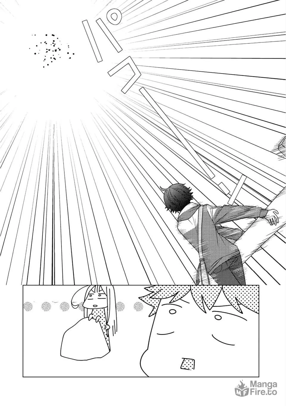 Seirei-tachi no Rakuen to Risou no Isekai Seikatsu Chapter 2 page 25 - 