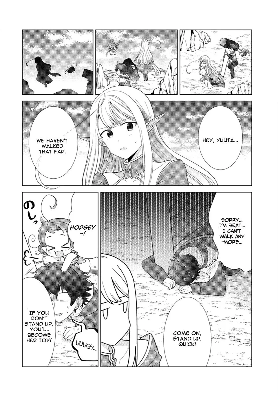 Seirei-tachi no Rakuen to Risou no Isekai Seikatsu Chapter 2 page 7 - 