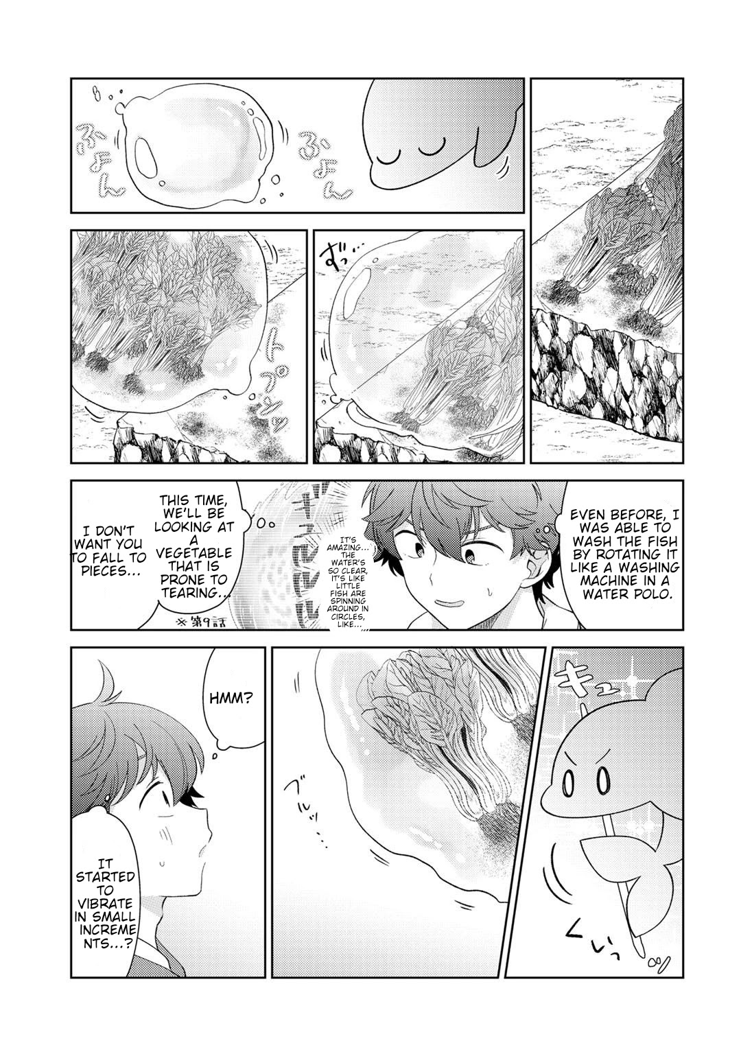 Seirei-tachi no Rakuen to Risou no Isekai Seikatsu Chapter 22 page 12 - 