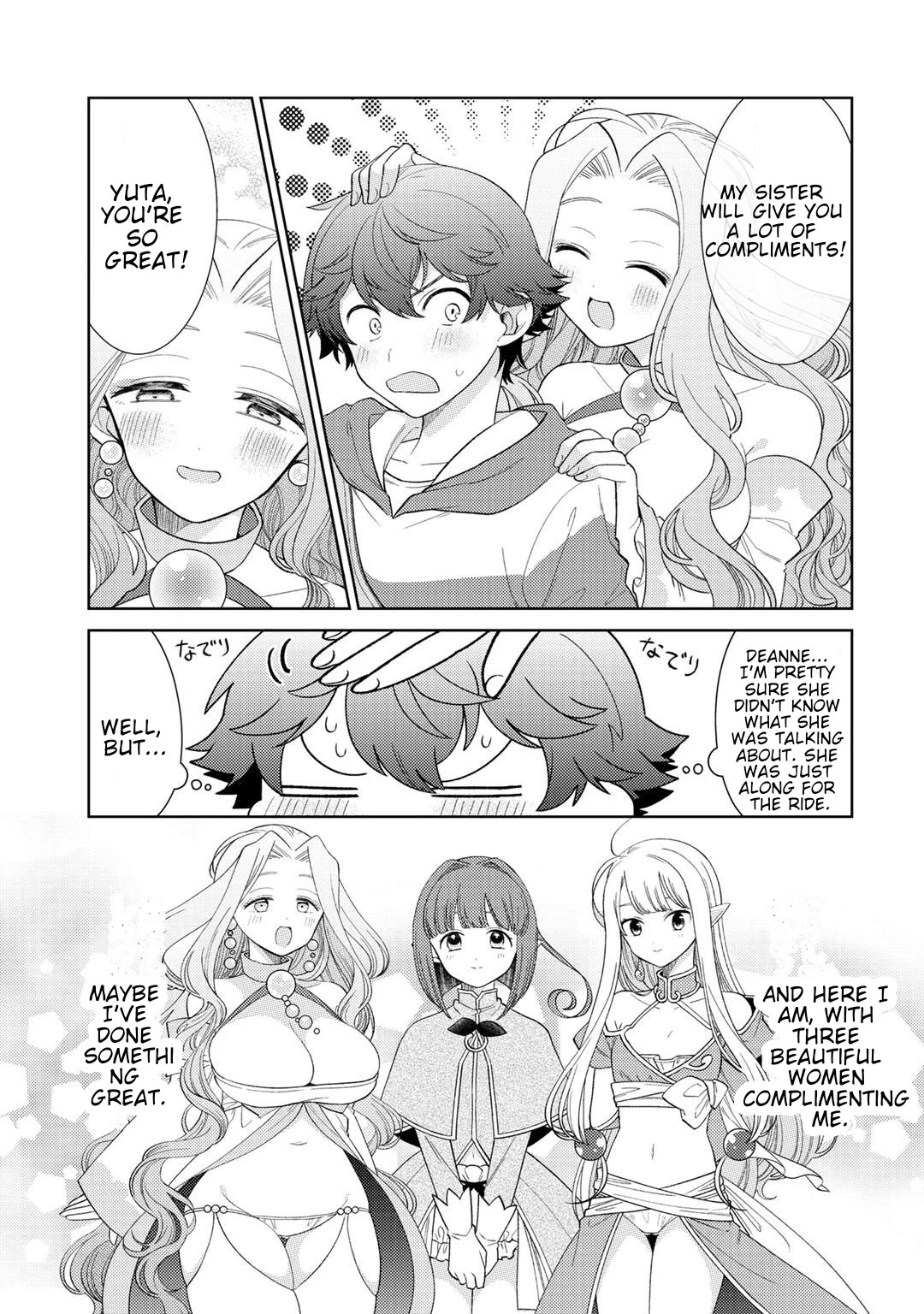 Seirei-tachi no Rakuen to Risou no Isekai Seikatsu Chapter 22 page 18 - 