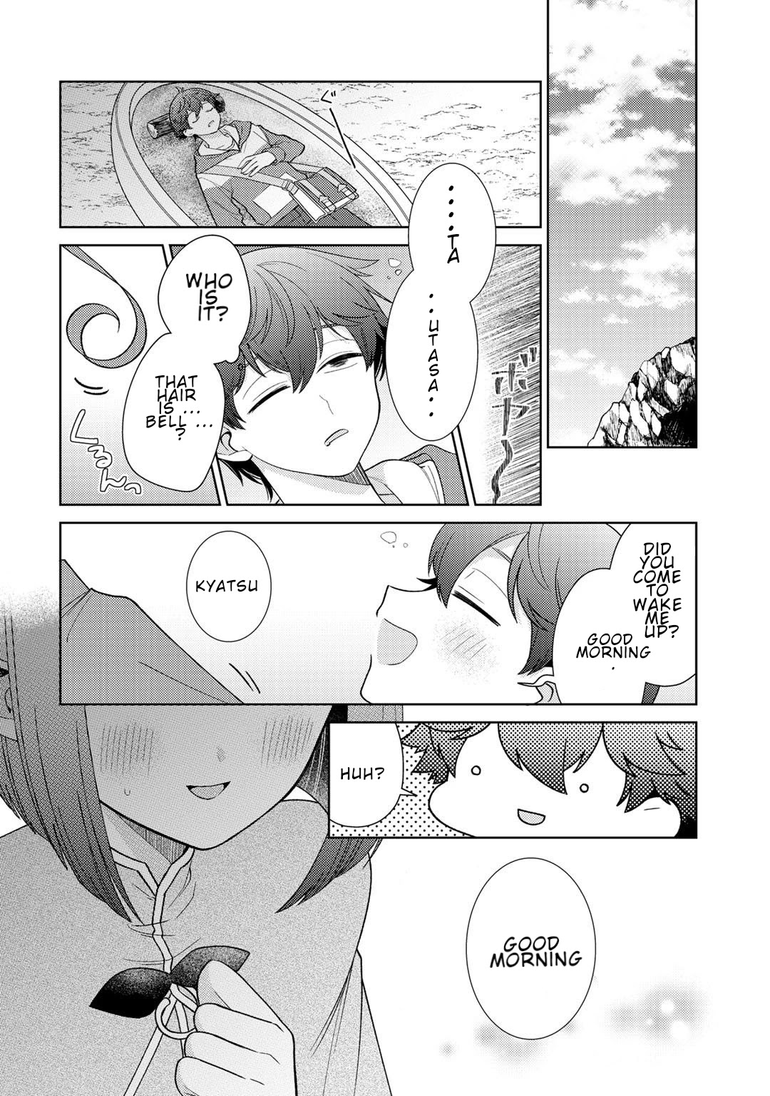 Seirei-tachi no Rakuen to Risou no Isekai Seikatsu Chapter 22 page 3 - 