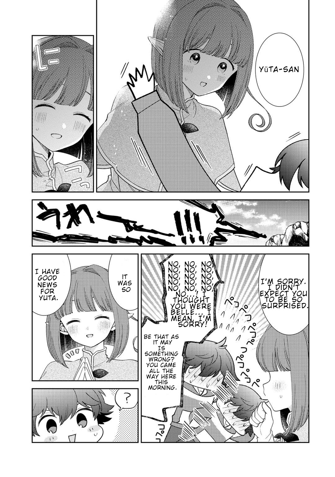 Seirei-tachi no Rakuen to Risou no Isekai Seikatsu Chapter 22 page 4 - 