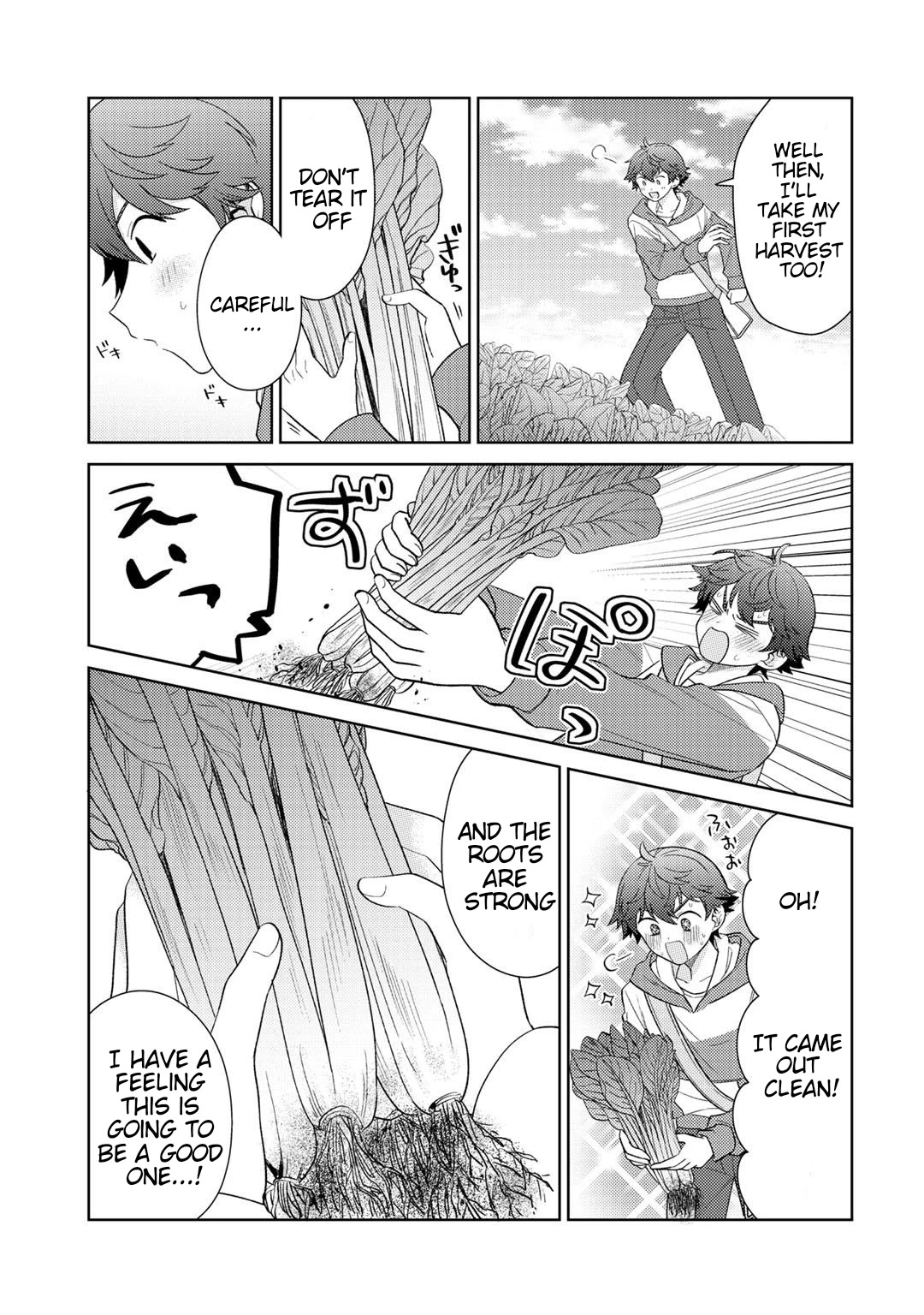 Seirei-tachi no Rakuen to Risou no Isekai Seikatsu Chapter 22 page 8 - 