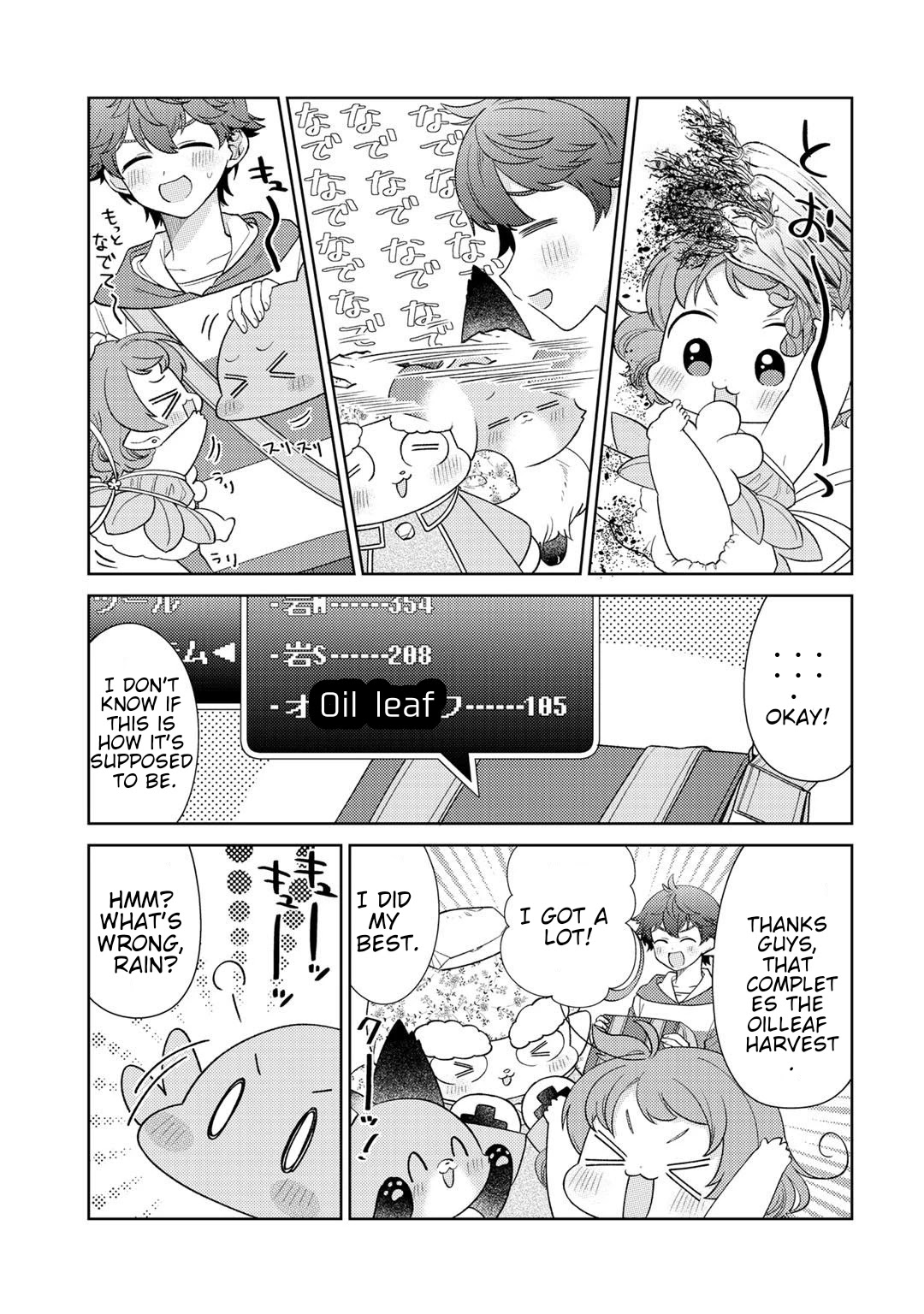 Seirei-tachi no Rakuen to Risou no Isekai Seikatsu Chapter 22 page 10 - 