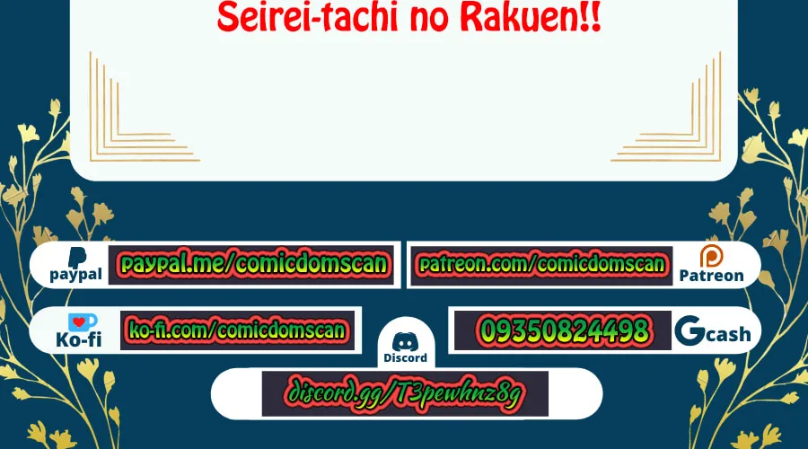 Seirei-tachi no Rakuen to Risou no Isekai Seikatsu Chapter 24 page 2 - 