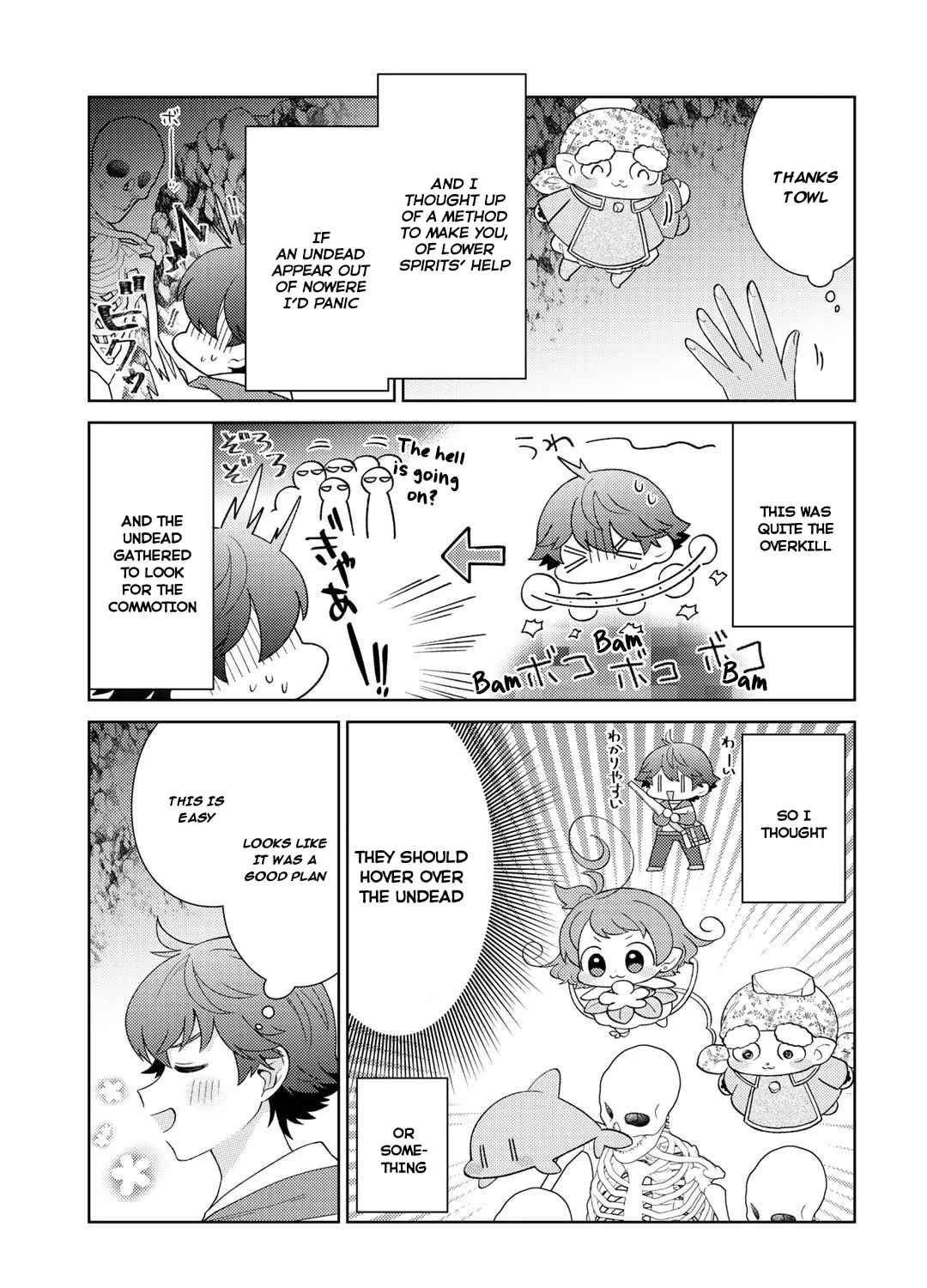 Seirei-tachi no Rakuen to Risou no Isekai Seikatsu Chapter 24 page 51 - 
