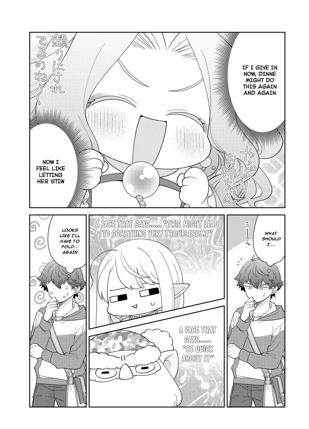 Seirei-tachi no Rakuen to Risou no Isekai Seikatsu Chapter 24 page 7 - 