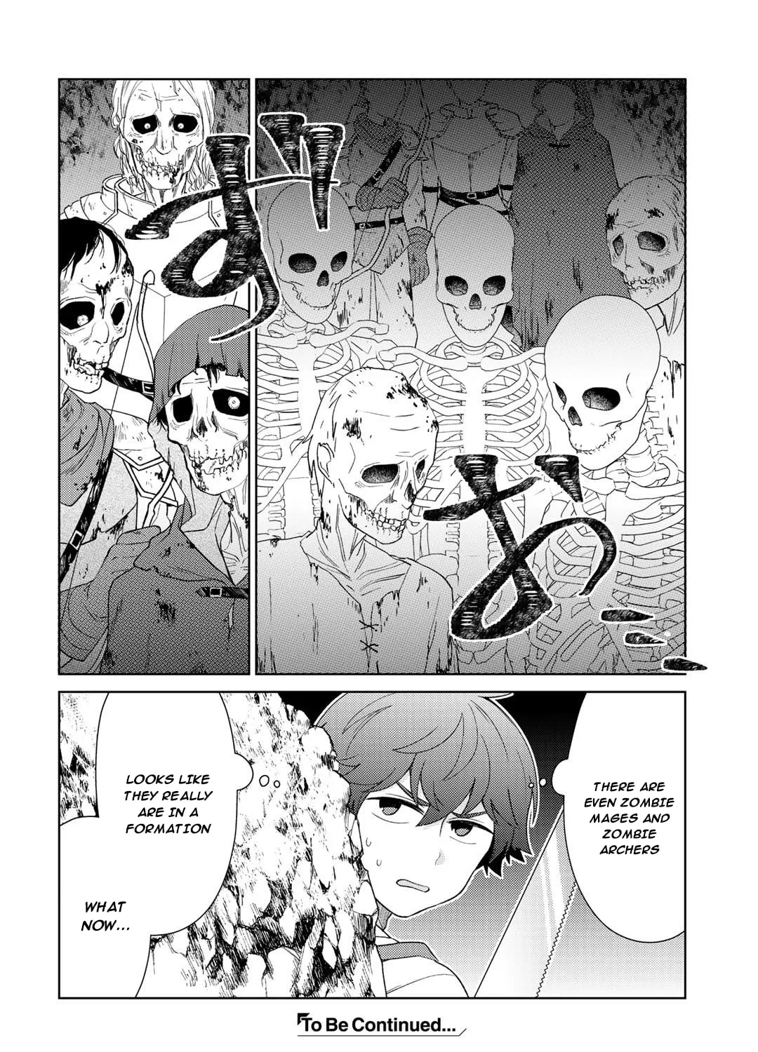 Seirei-tachi no Rakuen to Risou no Isekai Seikatsu Chapter 24 page 61 - 