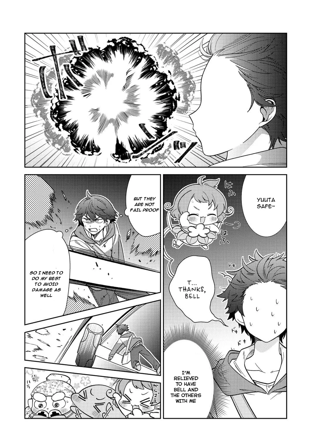Seirei-tachi no Rakuen to Risou no Isekai Seikatsu Chapter 25 page 13 - 