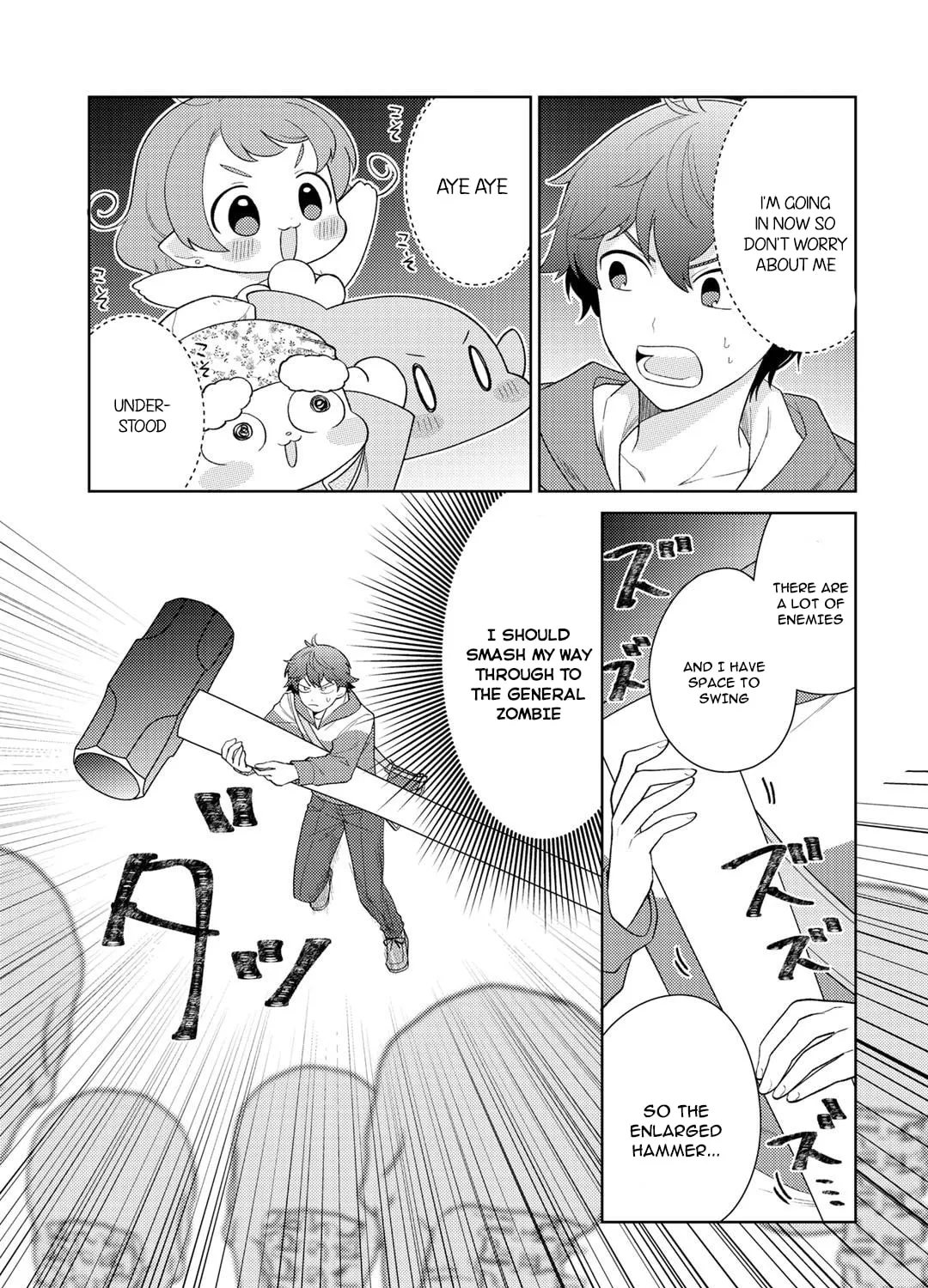 Seirei-tachi no Rakuen to Risou no Isekai Seikatsu Chapter 25 page 7 - 