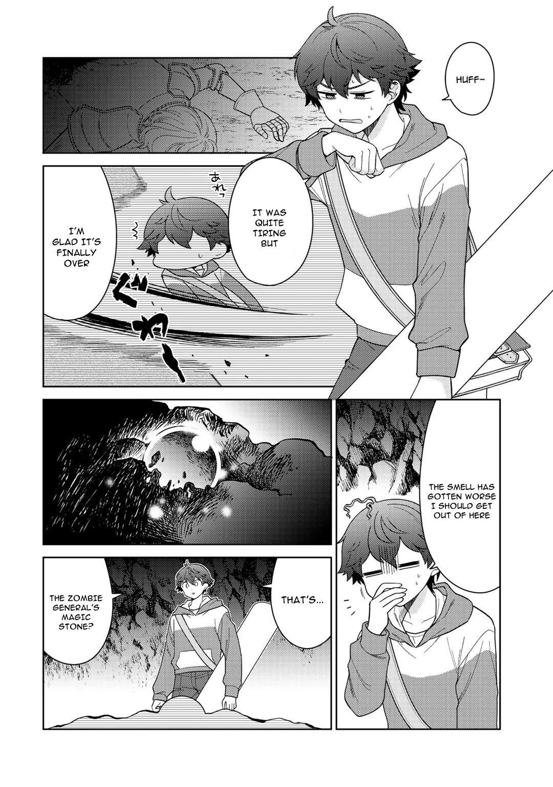 Seirei-tachi no Rakuen to Risou no Isekai Seikatsu Chapter 26 page 2 - 