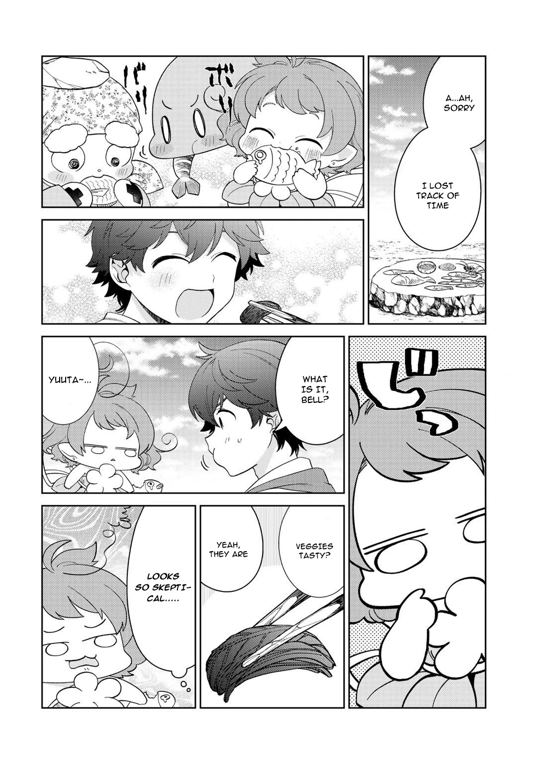 Seirei-tachi no Rakuen to Risou no Isekai Seikatsu Chapter 26 page 12 - 