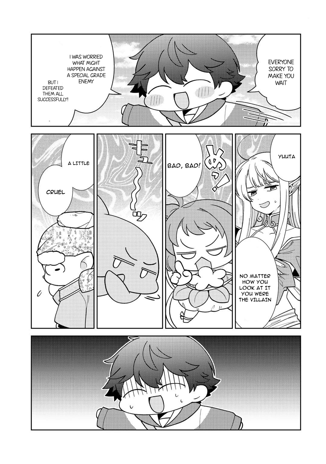 Seirei-tachi no Rakuen to Risou no Isekai Seikatsu Chapter 26 page 5 - 