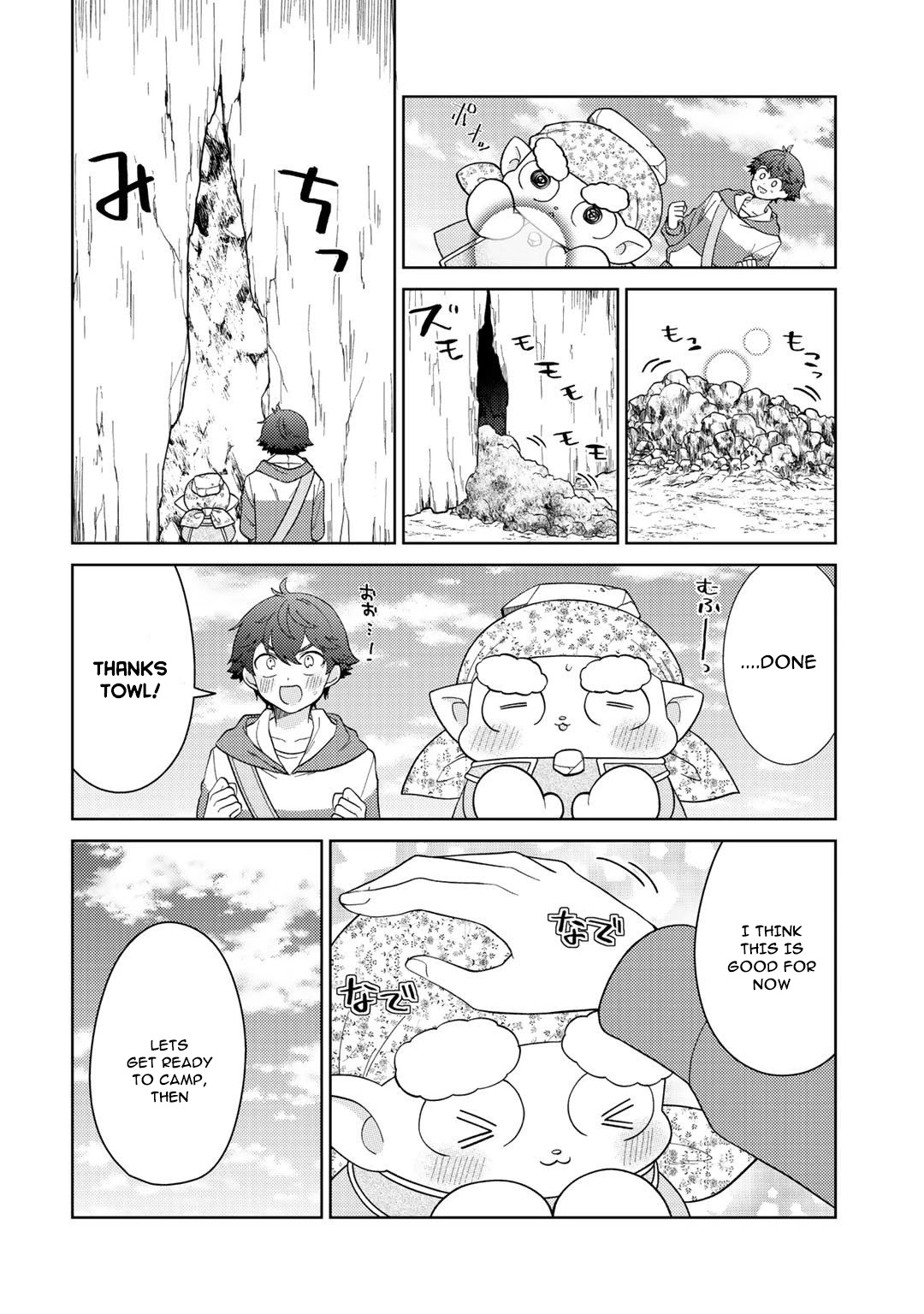 Seirei-tachi no Rakuen to Risou no Isekai Seikatsu Chapter 26 page 10 - 