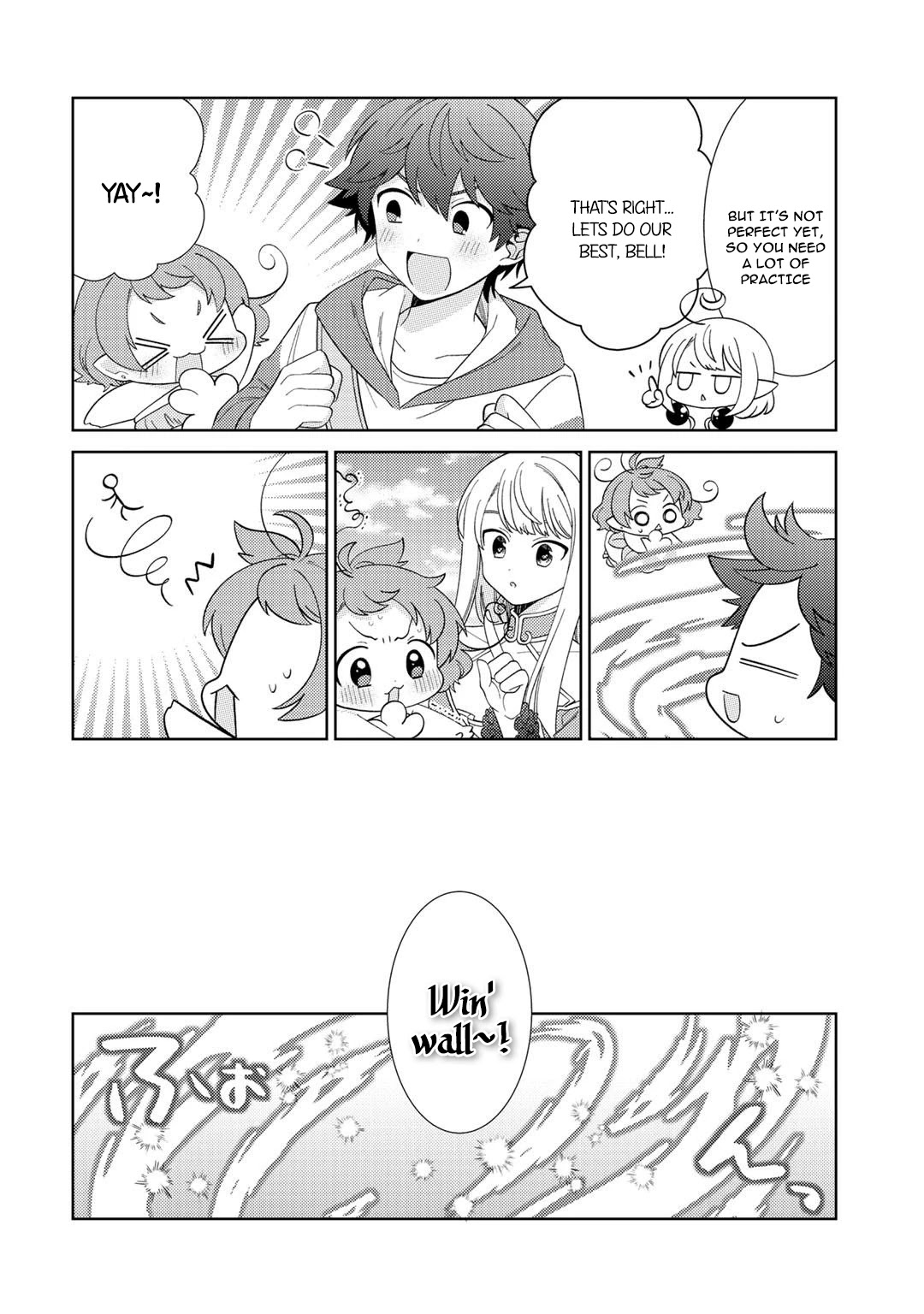 Seirei-tachi no Rakuen to Risou no Isekai Seikatsu Chapter 27 page 13 - 
