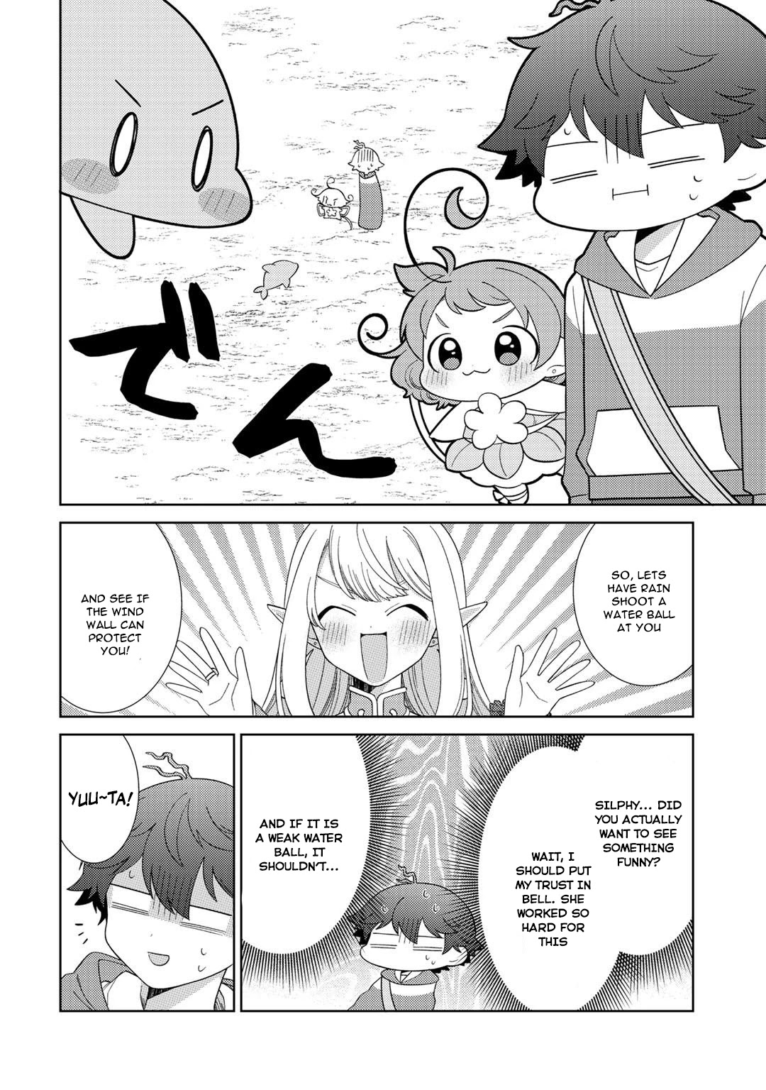 Seirei-tachi no Rakuen to Risou no Isekai Seikatsu Chapter 27 page 15 - 