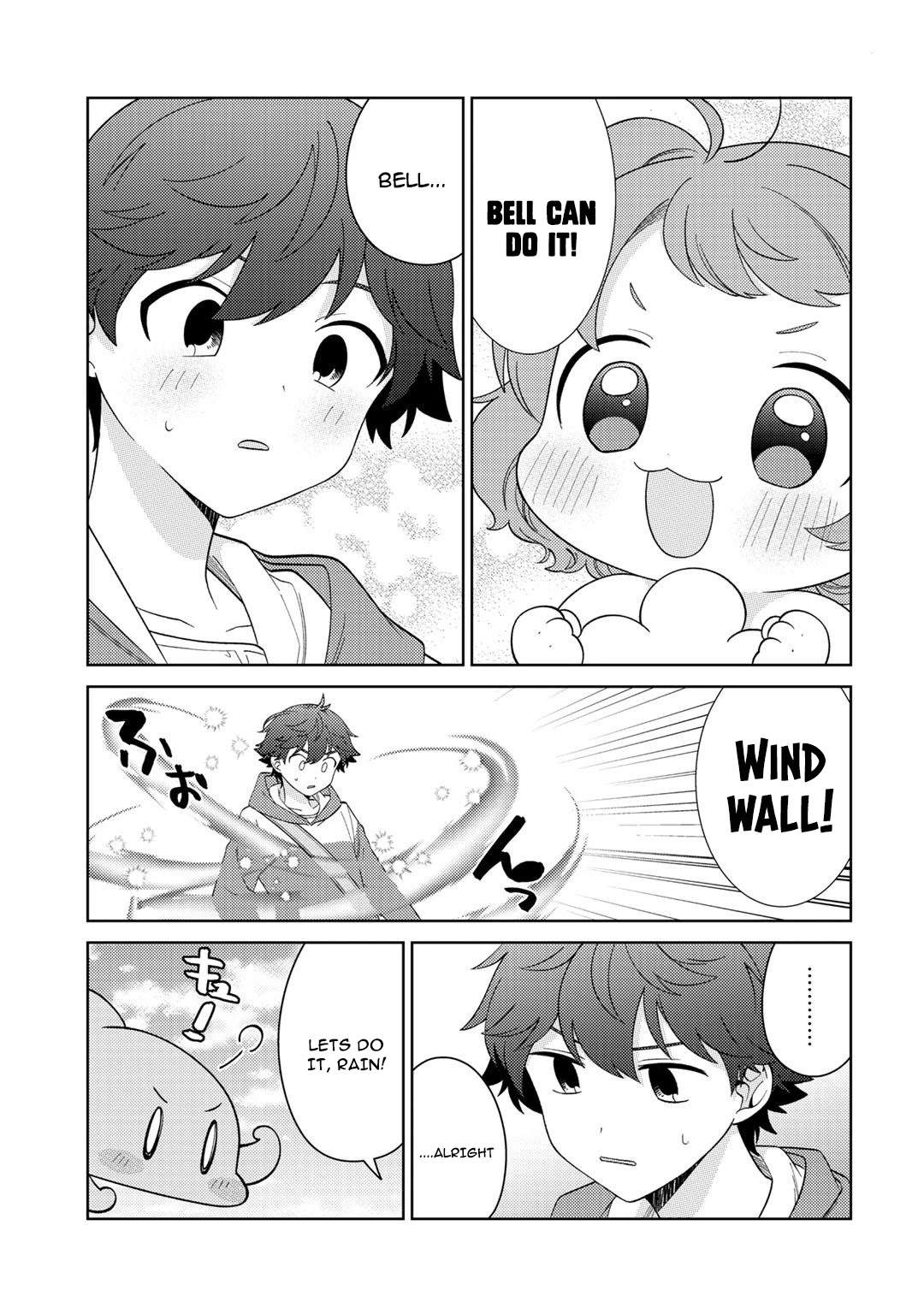 Seirei-tachi no Rakuen to Risou no Isekai Seikatsu Chapter 27 page 16 - 