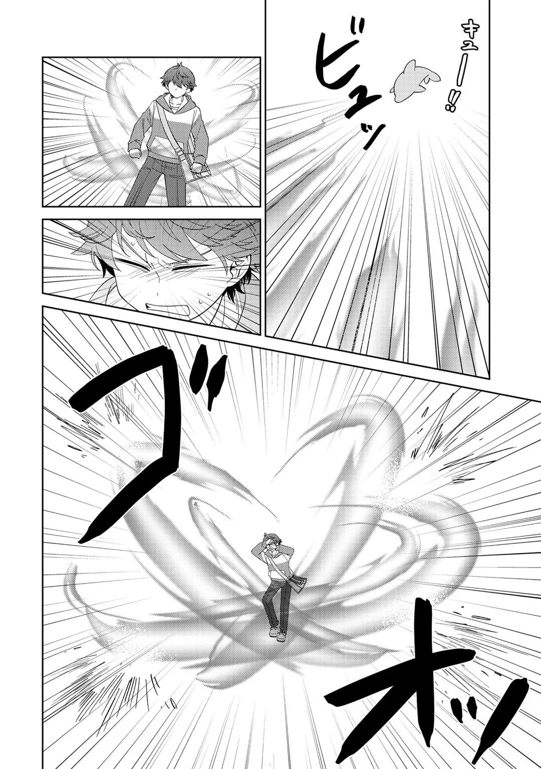 Seirei-tachi no Rakuen to Risou no Isekai Seikatsu Chapter 27 page 17 - 