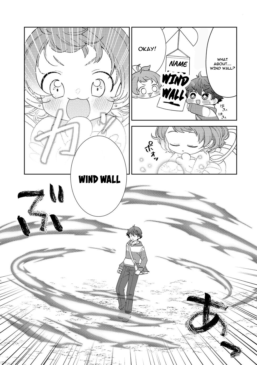 Seirei-tachi no Rakuen to Risou no Isekai Seikatsu Chapter 27 page 8 - 