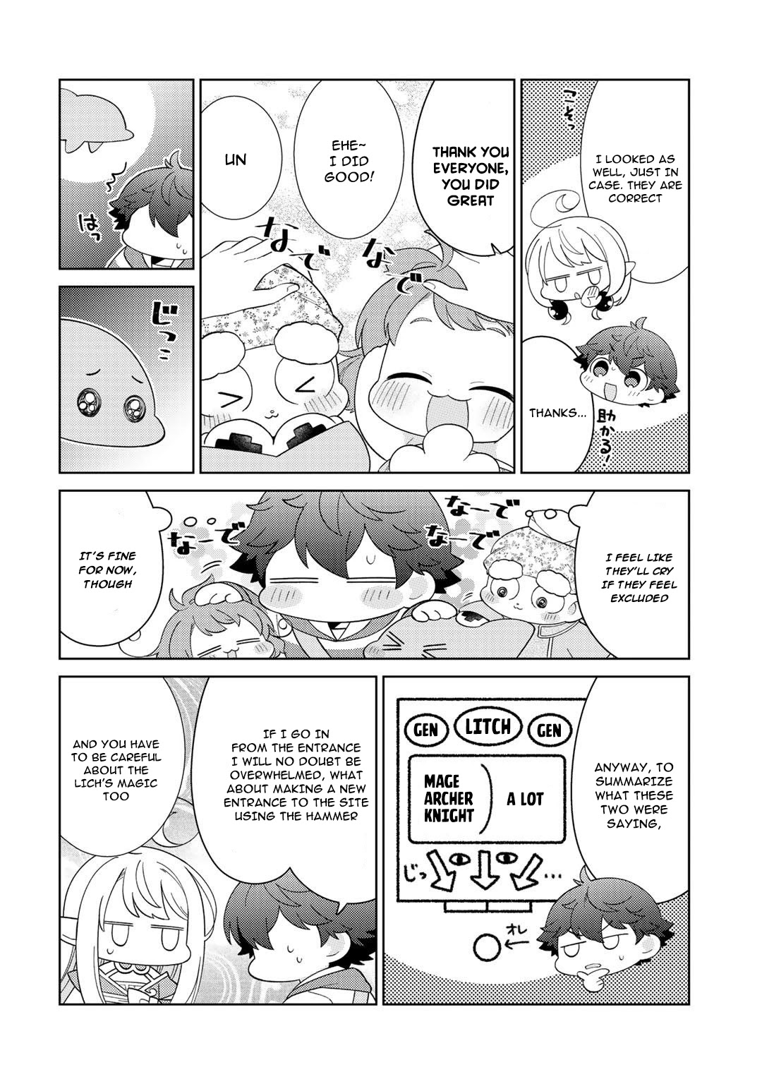 Seirei-tachi no Rakuen to Risou no Isekai Seikatsu Chapter 28 page 17 - 
