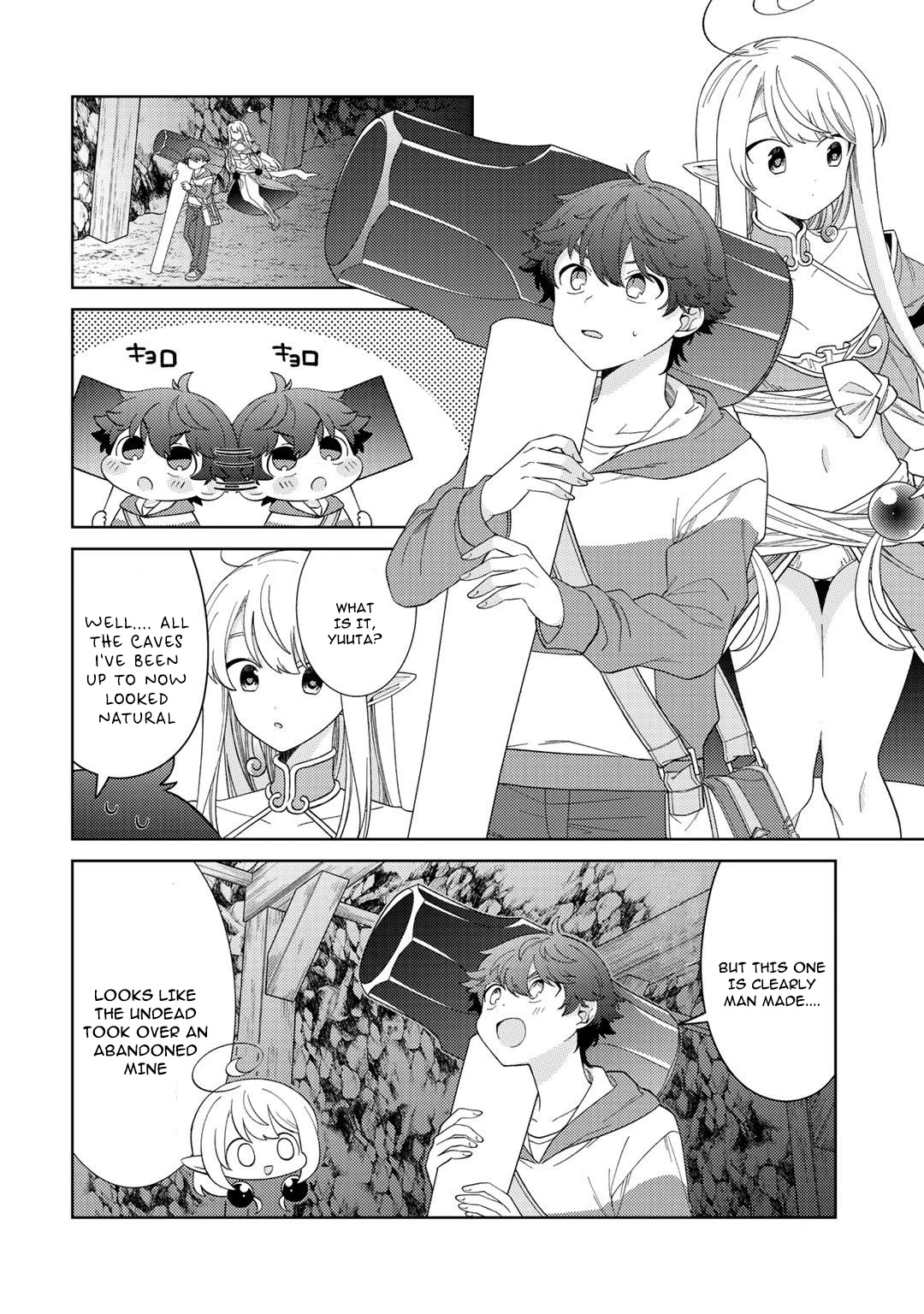 Seirei-tachi no Rakuen to Risou no Isekai Seikatsu Chapter 28 page 3 - 