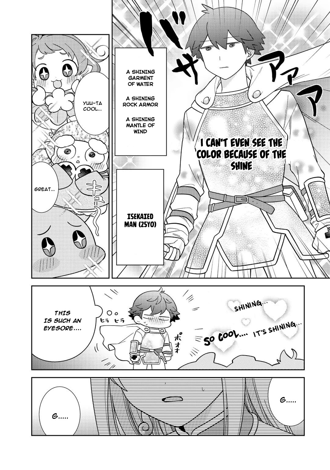 Seirei-tachi no Rakuen to Risou no Isekai Seikatsu Chapter 28 page 26 - 
