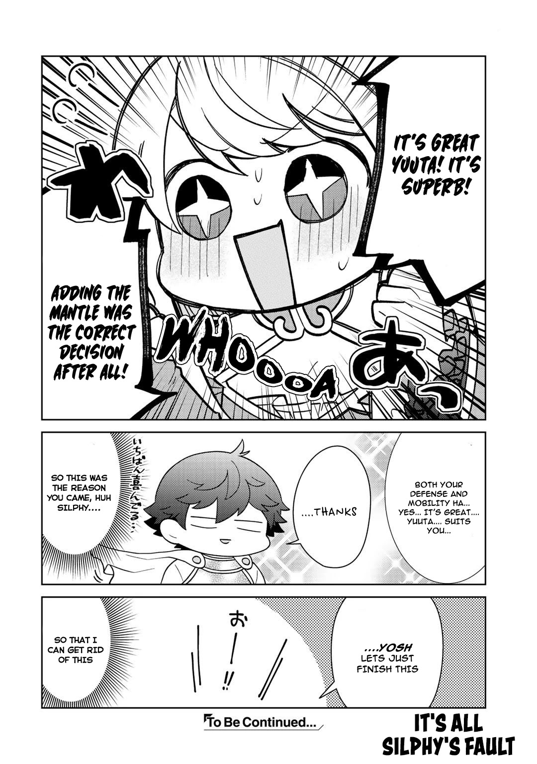 Seirei-tachi no Rakuen to Risou no Isekai Seikatsu Chapter 28 page 27 - 