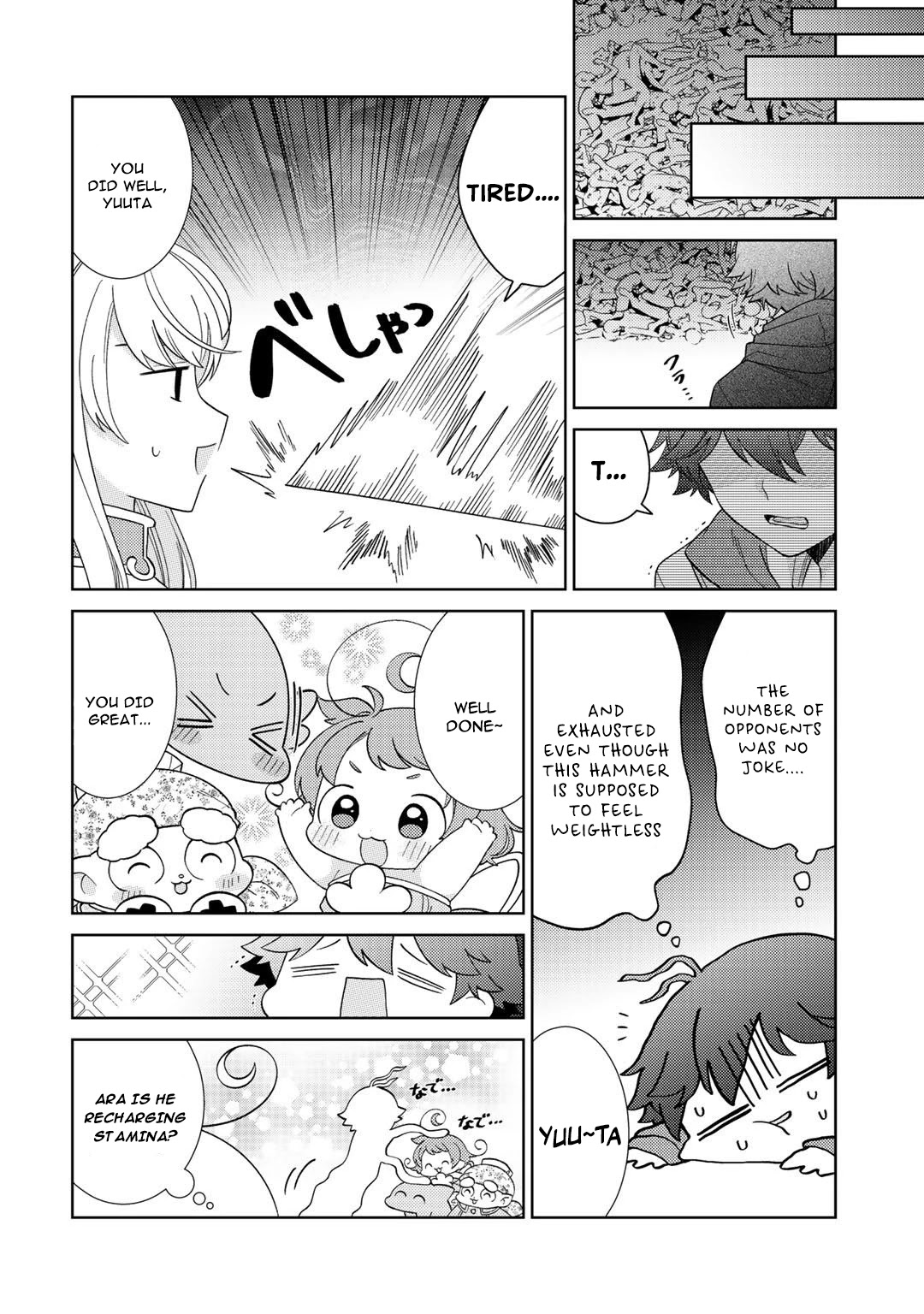 Seirei-tachi no Rakuen to Risou no Isekai Seikatsu Chapter 28 page 9 - 