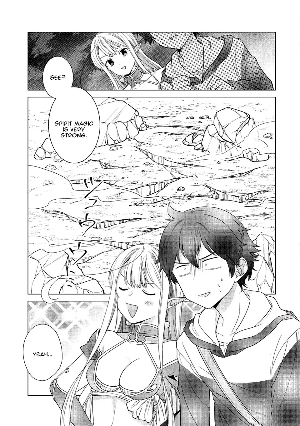 Seirei-tachi no Rakuen to Risou no Isekai Seikatsu Chapter 3 page 16 - 