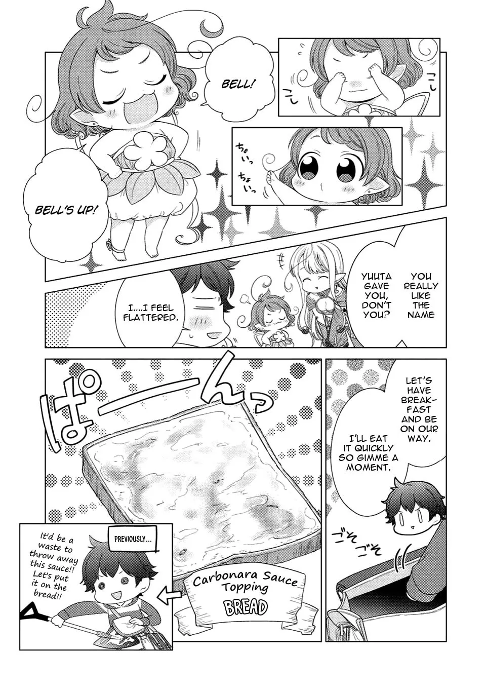Seirei-tachi no Rakuen to Risou no Isekai Seikatsu Chapter 3 page 22 - 