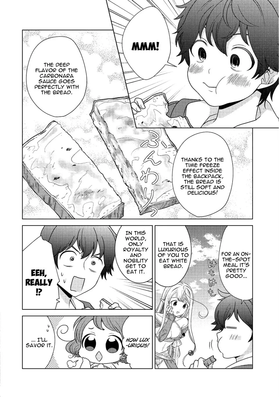 Seirei-tachi no Rakuen to Risou no Isekai Seikatsu Chapter 3 page 23 - 