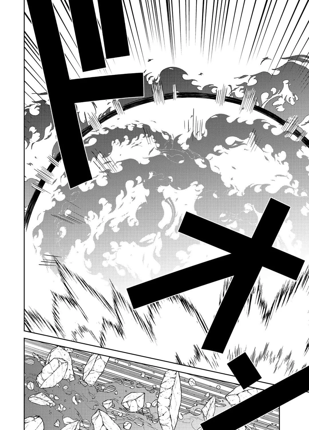 Seirei-tachi no Rakuen to Risou no Isekai Seikatsu Chapter 30 page 13 - 