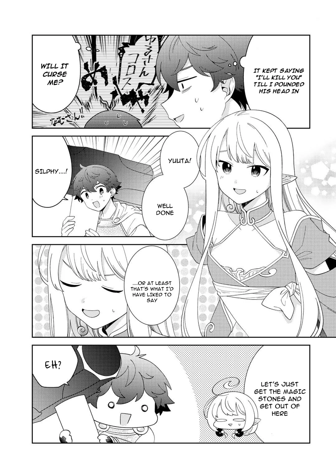 Seirei-tachi no Rakuen to Risou no Isekai Seikatsu Chapter 30 page 31 - 