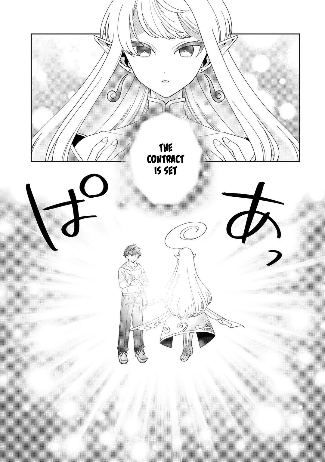 Seirei-tachi no Rakuen to Risou no Isekai Seikatsu Chapter 31 page 14 - 