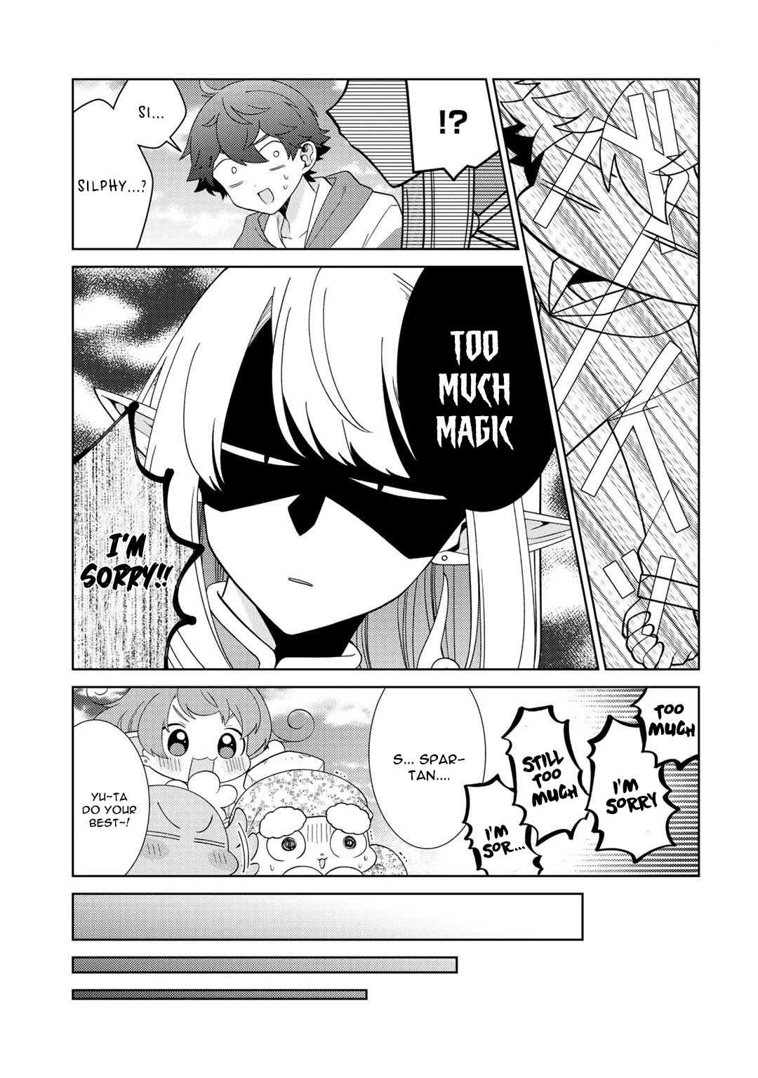 Seirei-tachi no Rakuen to Risou no Isekai Seikatsu Chapter 32 page 16 - 