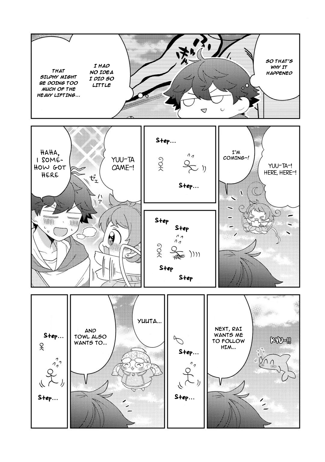 Seirei-tachi no Rakuen to Risou no Isekai Seikatsu Chapter 32 page 18 - 