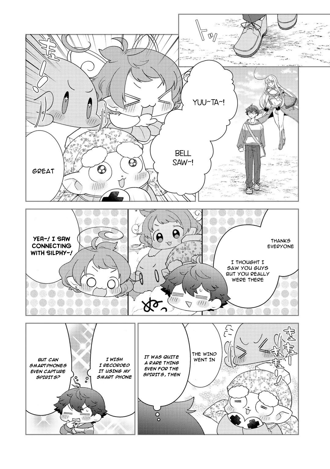 Seirei-tachi no Rakuen to Risou no Isekai Seikatsu Chapter 32 page 3 - 