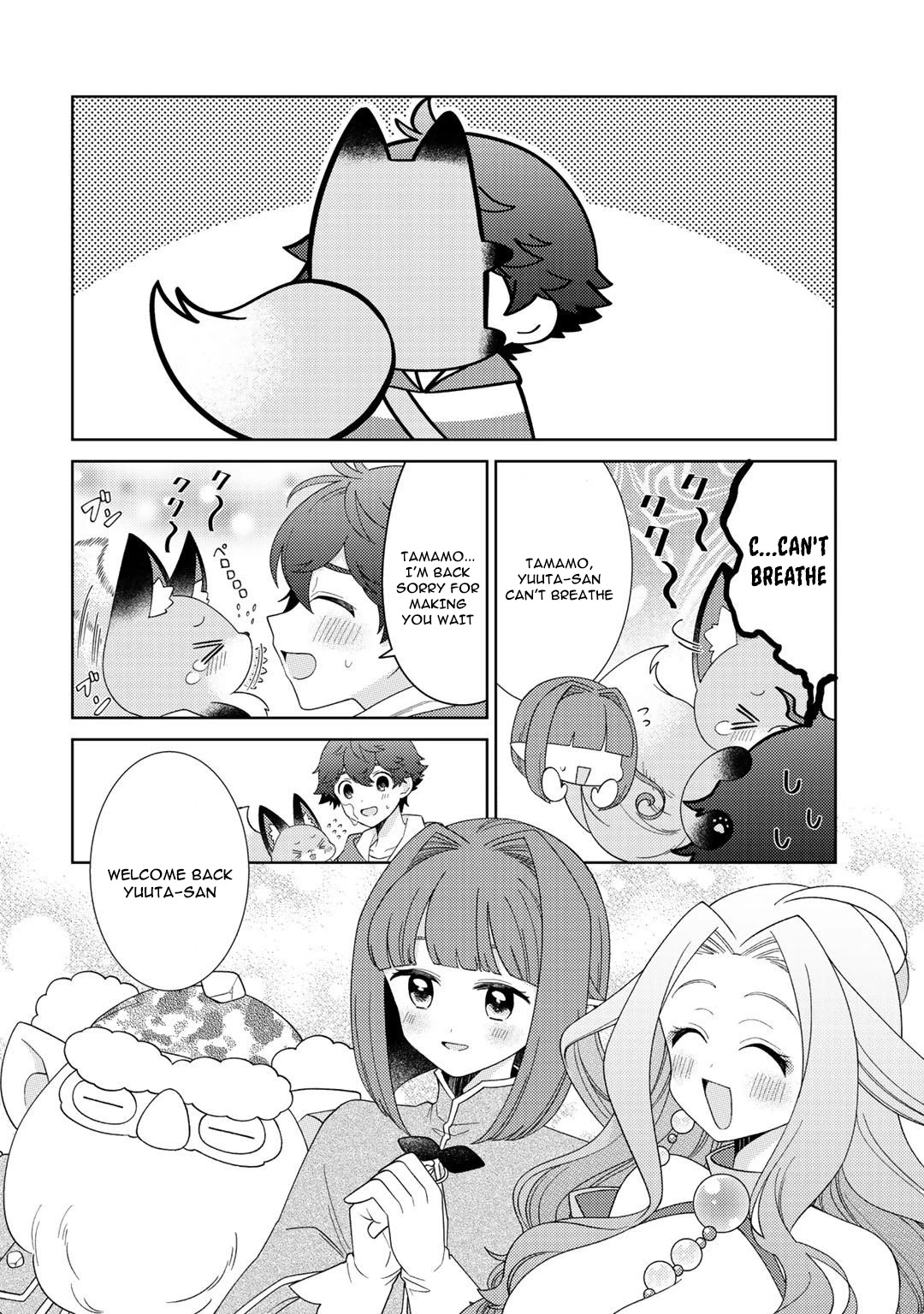 Seirei-tachi no Rakuen to Risou no Isekai Seikatsu Chapter 32 page 23 - 