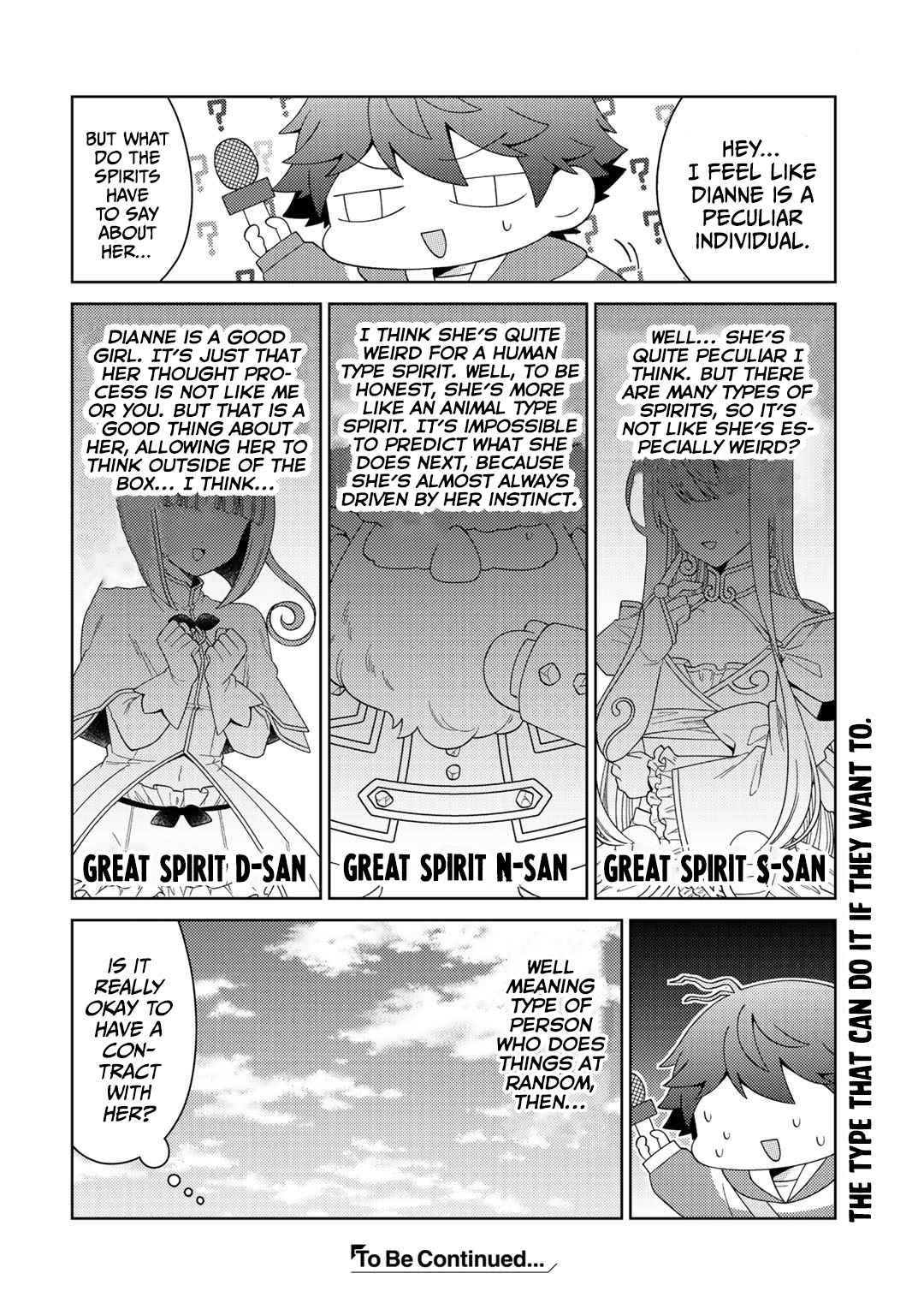 Seirei-tachi no Rakuen to Risou no Isekai Seikatsu Chapter 33 page 16 - 