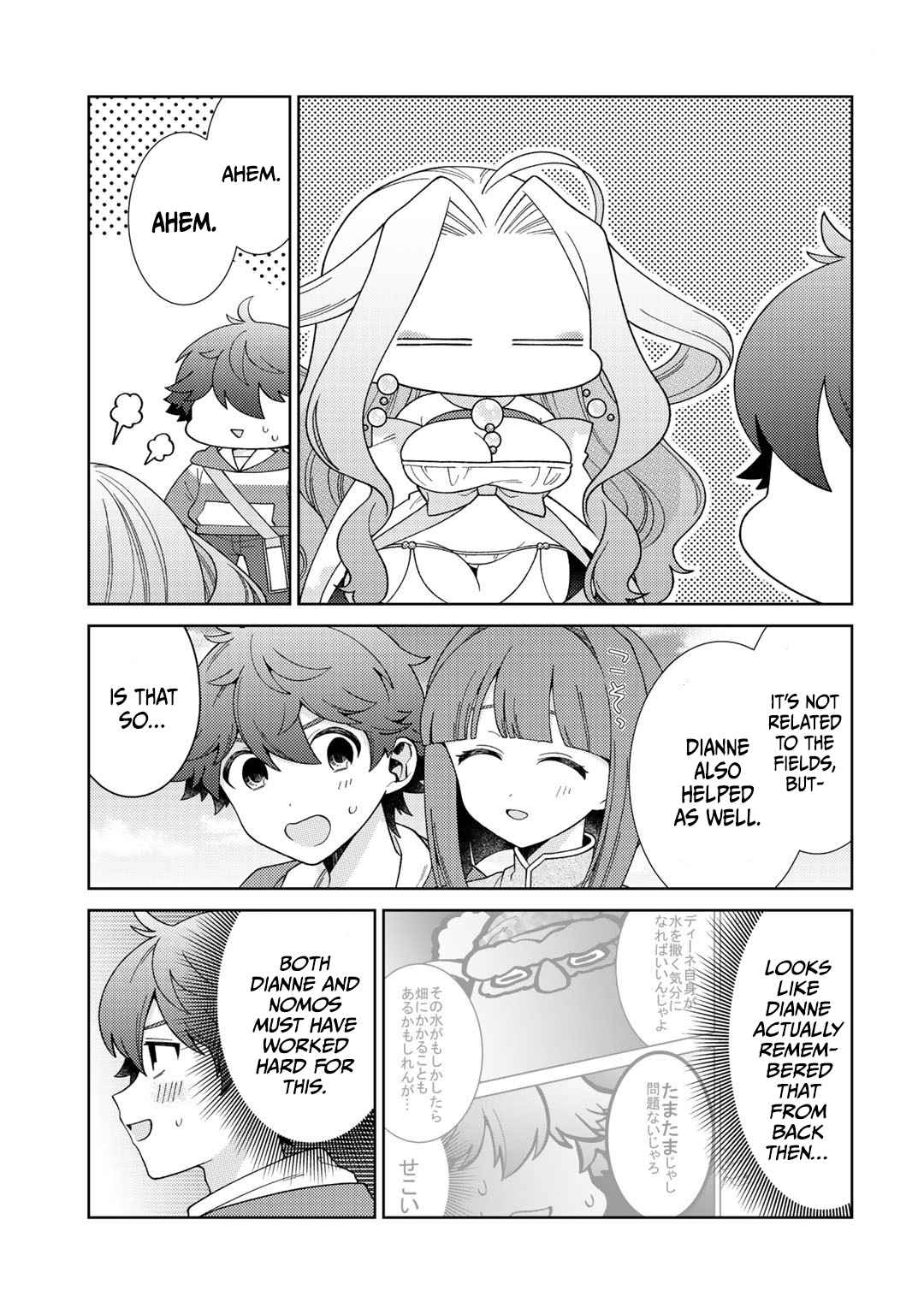 Seirei-tachi no Rakuen to Risou no Isekai Seikatsu Chapter 33 page 5 - 