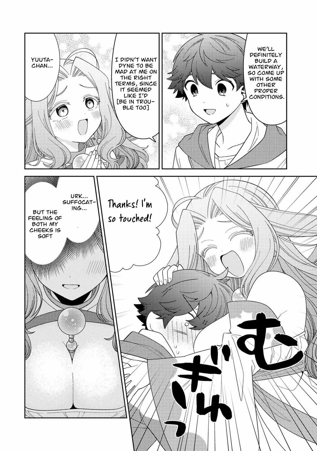 Seirei-tachi no Rakuen to Risou no Isekai Seikatsu Chapter 36 page 11 - 