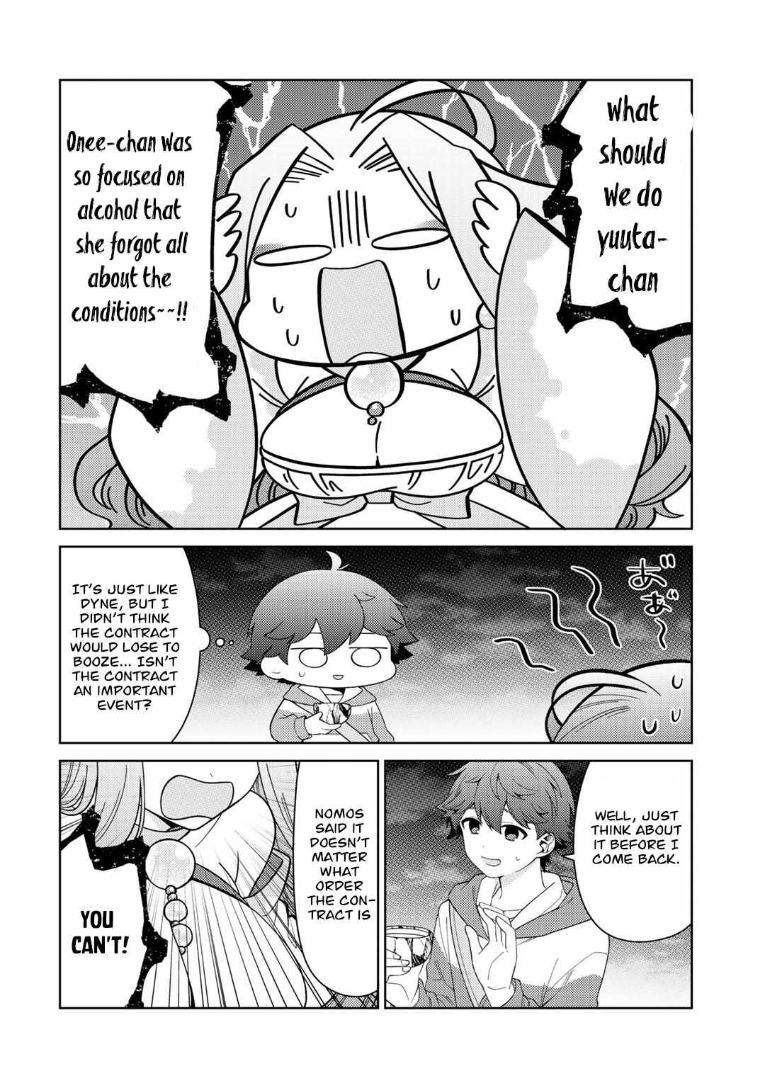 Seirei-tachi no Rakuen to Risou no Isekai Seikatsu Chapter 36 page 3 - 